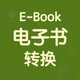 Ebook Formats Converter