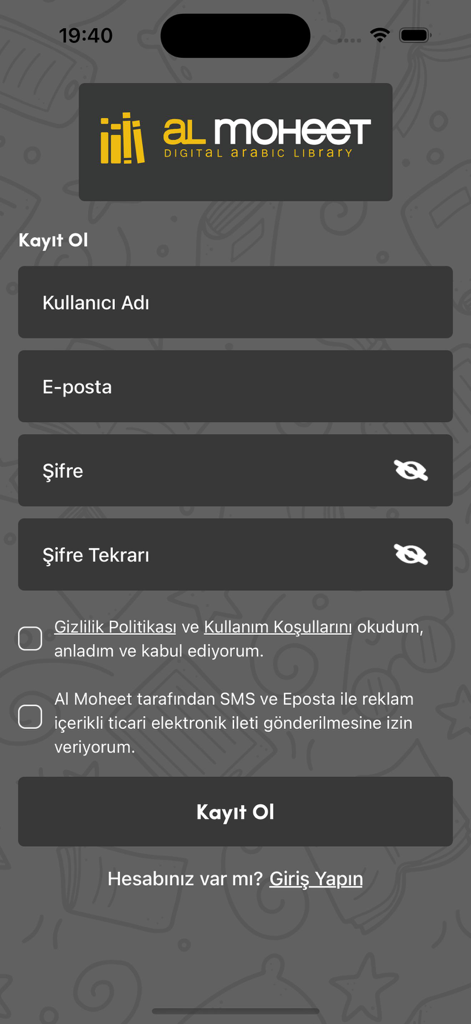 Al Moheet - Sign up page for Al Moheet Digital Arabic Library app