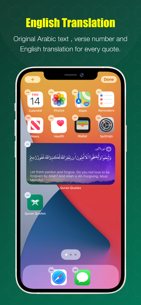 Quran Quotes widget with English translation on iPhone home screen