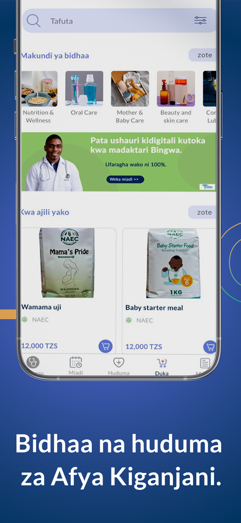 TanzMED - Afya Kiganjani - Pantalla de la aplicación TanzMED que muestra categorías de productos de salud y artículos de atención materna