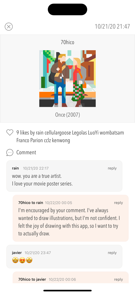 Screenshot of the New Pixels app showing a shared pixel art illustration titled Once with community likes and comments