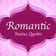 Romantic Quotes Latest Status