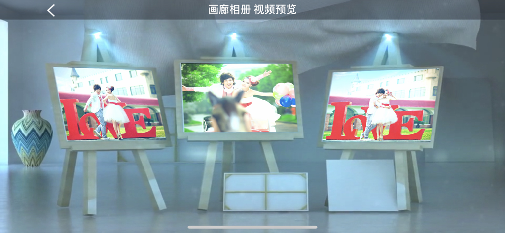 movieStudio PRO-Video Editor - A 3D video preview interface featuring romantic wedding photos displayed on art easels in a gallery setting.