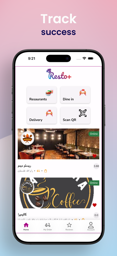 Resto+ - Resto plus app home screen showing restaurant search dine in delivery and scan QR options