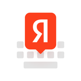 Яндекс Клавиатура - App Icon