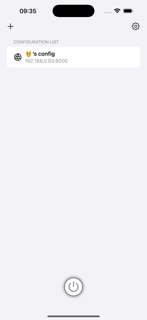 CyberSpy - CyberSpy app interface showing a proxy configuration list with a power button at the bottom