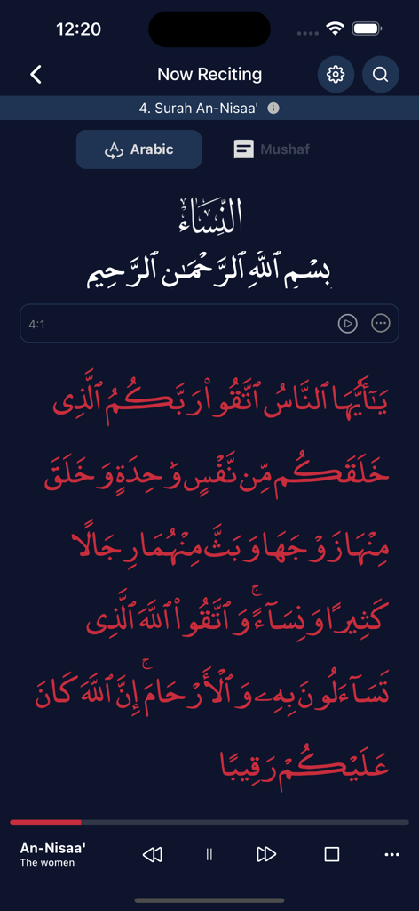 Alim Quran and Hadith Platform - A screenshot of the Alim app displaying the Arabic text of Surah An-Nisaa during recitation.