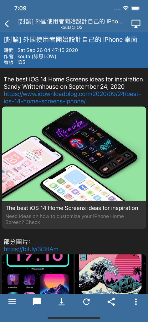 BePTT - Screenshot of the BePTT mobile app showing a forum discussion thread with Traditional Chinese text and an image of customized iPhone home screens.