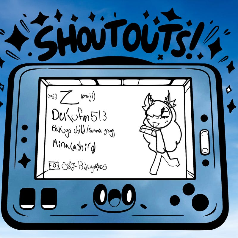 blank canvas that says above it shoutouts