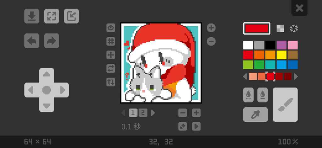BOKU BOKU - Benutzeroberfläche des BOKU BOKU Pixel-Art-Editors, die einen Charakter mit Weihnachtsmütze zeigt, der eine Katze hält