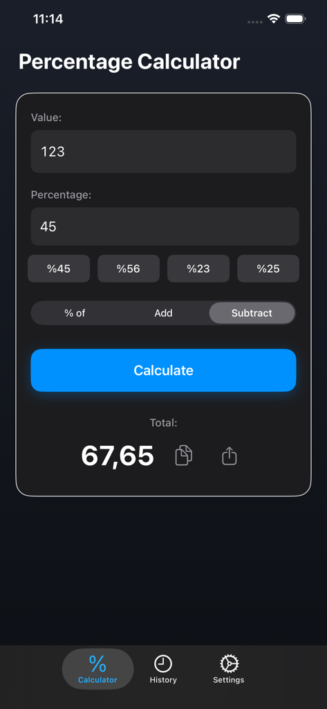 값 빼기 계산을 보여주는 퍼센트 계산기 앱의 다크 모드 인터페이스