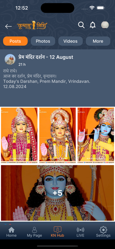 Kripalu Nidhi - Kripalu Nidhi App-Bildschirm zeigt einen spirituellen Beitrag mit Fotos von Hindu-Gottheiten für tägliches Darshan vom Prem Mandir