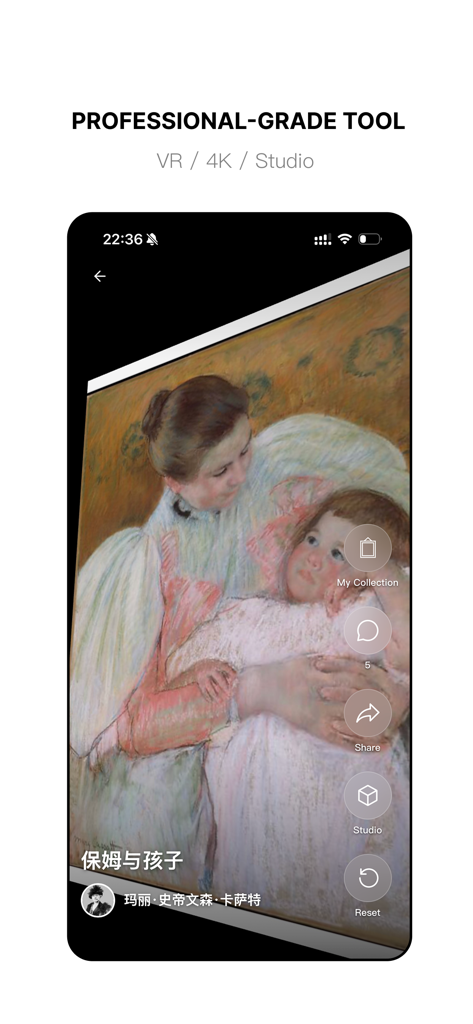 EveryArt - Daily Art Gallery - A high-resolution view of a classic painting within the EveryArt app interface showcasing professional art tools.
