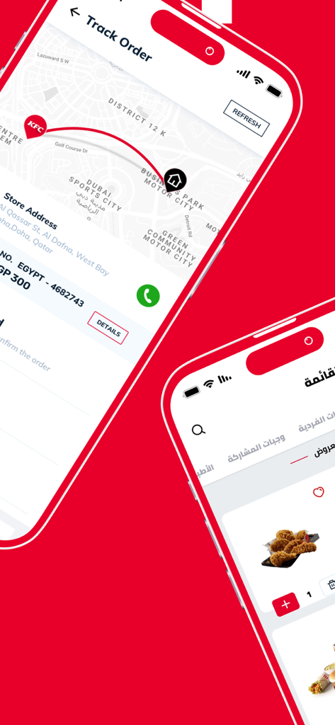 KFC Bahrain mobile app interface displaying real time order tracking on a map and a food menu in Arabic
