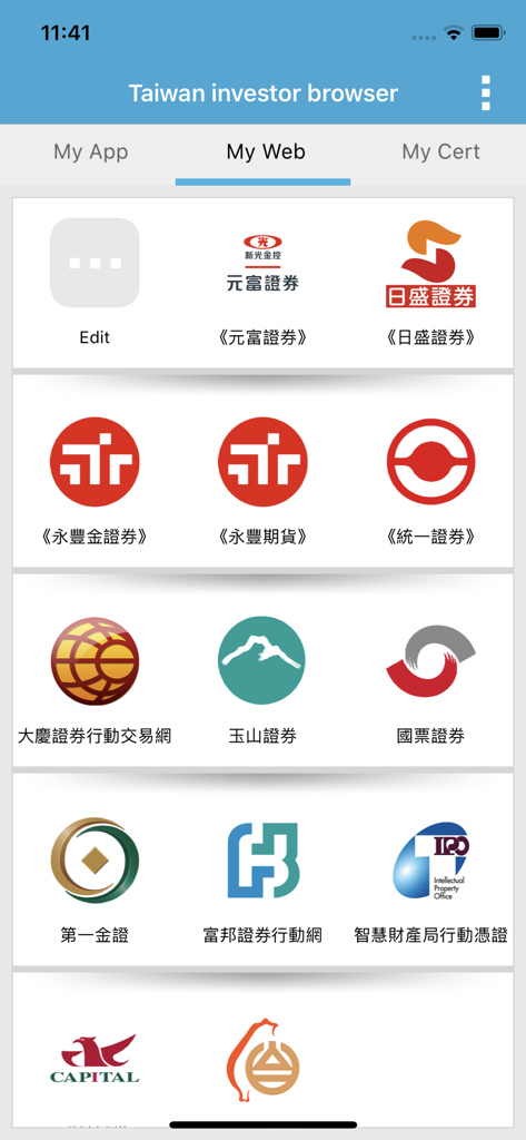 Taiwan investor browser - Screenshot of the My Web tab in the Taiwan investor browser app showing financial service bookmarks