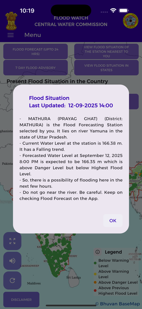 Real time flood situation alert for Mathura in the FloodWatch India mobile app