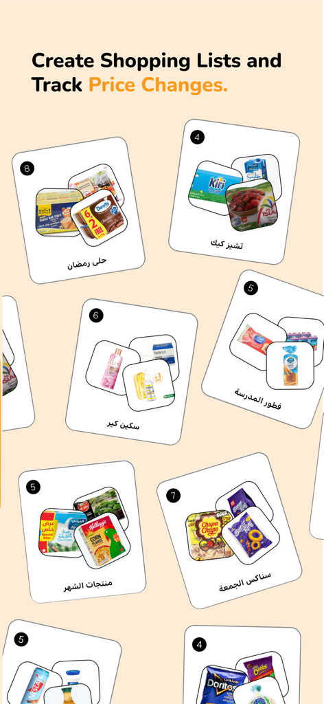 Hassil: Deals & Price Compare - A mobile app screen showing categorized shopping lists for groceries snacks and skincare with price tracking features