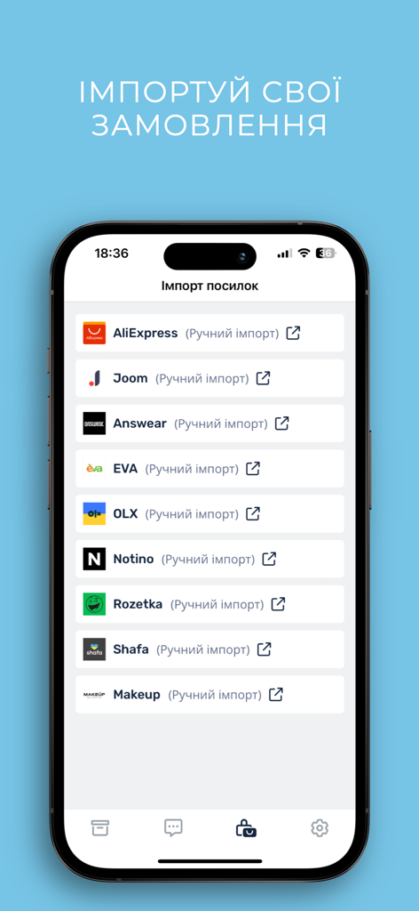 AliExpress 및 Rozetka와 같은 온라인 상점 목록에서 소포 추적 데이터를 가져오는 VDT 앱 화면