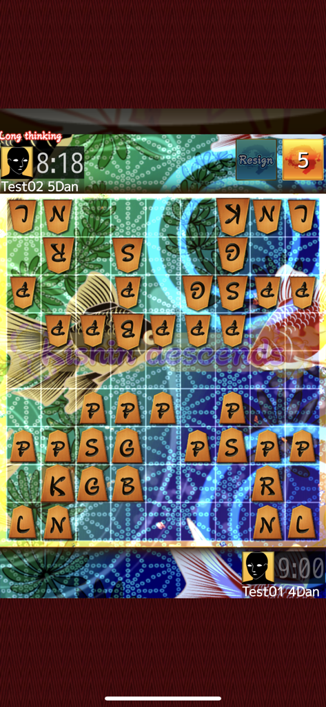 将棋ウォーズのモバイルゲーム画面。オンライン対局が表示され、様式化された戦略的な駒とプレイヤーの段位が表示されています。