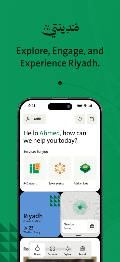 Home screen of the MyCity app for Riyadh municipal services showing the dashboard and various service options
