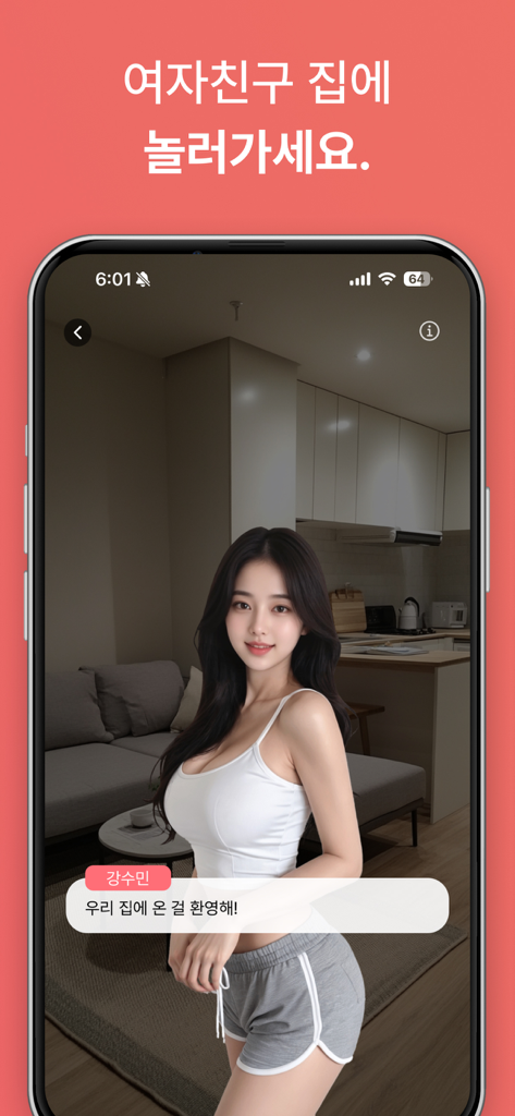 아리메이트 - AI 여자친구와 데이트 - Un personaje IA femenino en un entorno de cocina de la aplicación de citas virtual Arimate