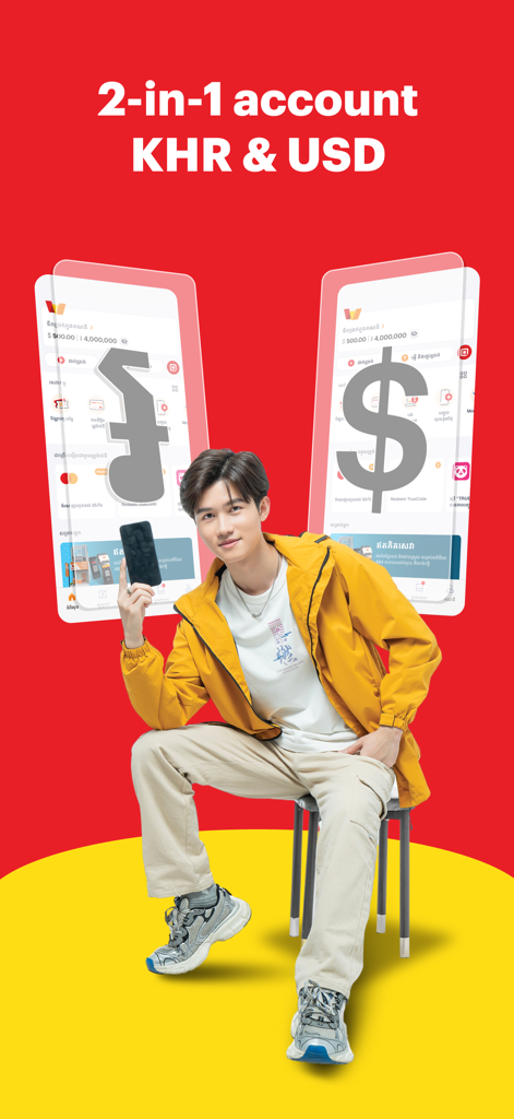 TrueMoney Cambodia - TrueMoney Cambodia app promotion showing a 2-in-1 account for KHR and USD currencies