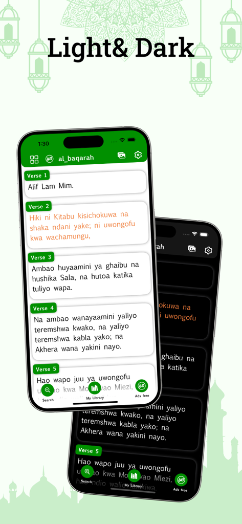 Swahili Quran - Interface of the Swahili Quran app displaying verses in both light and dark reading modes
