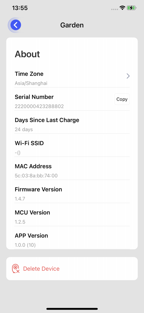 Interface of the Gazing app showing technical information and specifications for a garden security camera