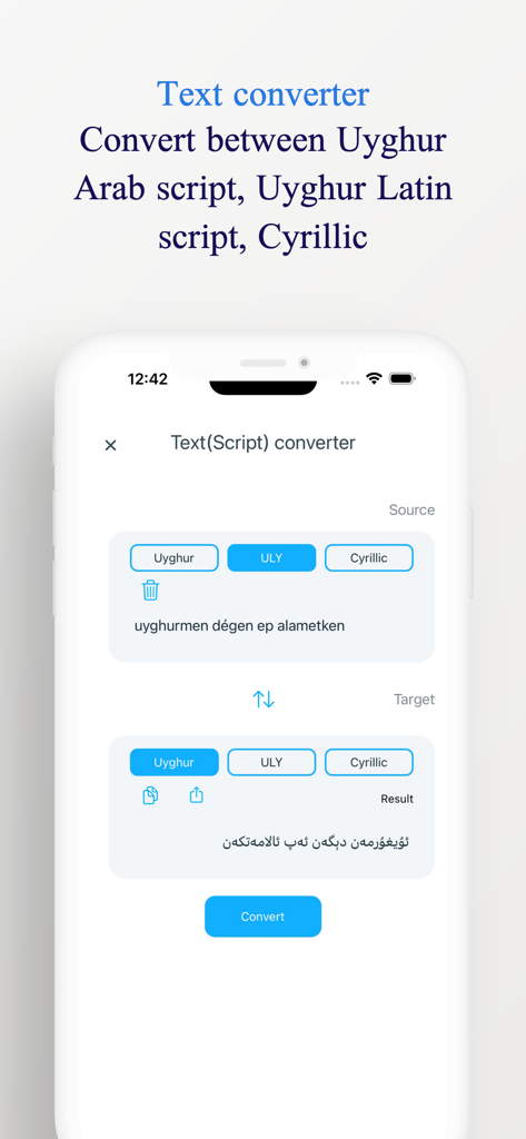 UYGHUR MAN app interface showing the text script converter for Arab Latin and Cyrillic scripts
