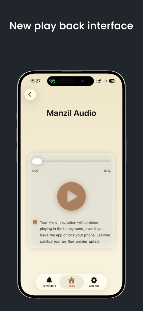 Manzil + Audio (Offline) 2026 - Manzil app screen showing the audio playback interface with a play button and progress bar