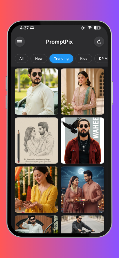 PromptPix -AI Prompt Generator - PromptPixアプリのインターフェース、DPメーカーやキッズなどのプロンプトカテゴリとトレンドのAI生成画像のグリッドを表示しています