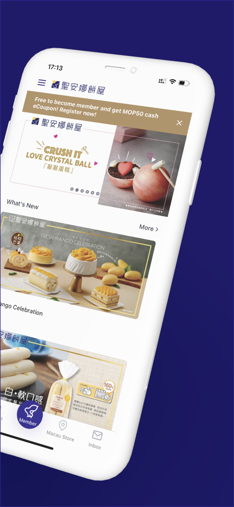 Saint Honore Cake Easy Macau - Saint Honore Cake Easy Macau mobile app home screen featuring bakery promotions and member coupons