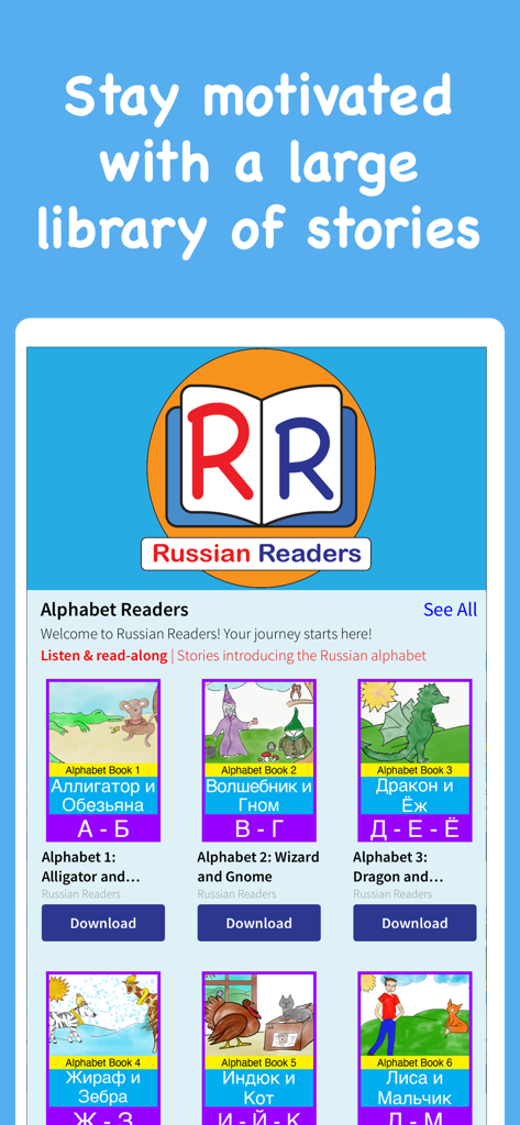 Russian Readers: Learn Russian - Russian Readers app interface showing a library of alphabet-themed stories for learning Russian.