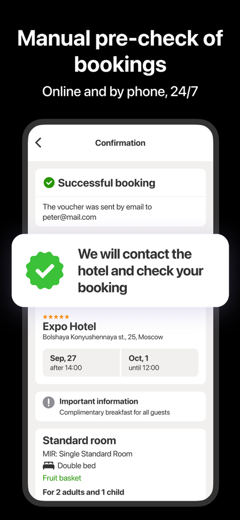 B2B.Ostrovok for Professionals - Interface do aplicativo B2B.Ostrovok mostrando uma confirmação de reserva de hotel bem-sucedida e a notificação de pré-verificação manual para profissionais de viagens