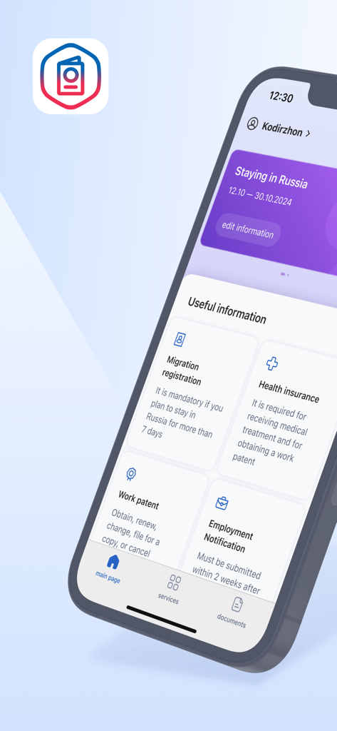 ruID - The main screen of the ruID app providing links to migration services and health insurance.