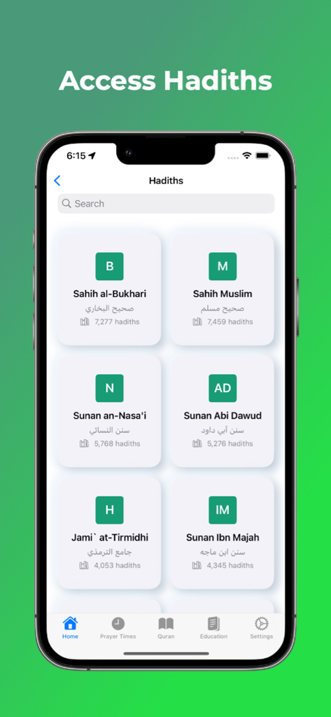 House of Islam - House of Islam app interface displaying a library of major Hadith collections