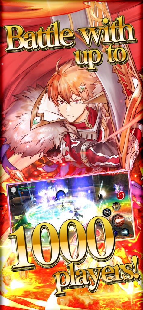 Avabel Online -Tower of Bonds- - アヴァベルオンラインのアニメキャラクターと1000人プレイヤーのバトルゲームプレイ画面。