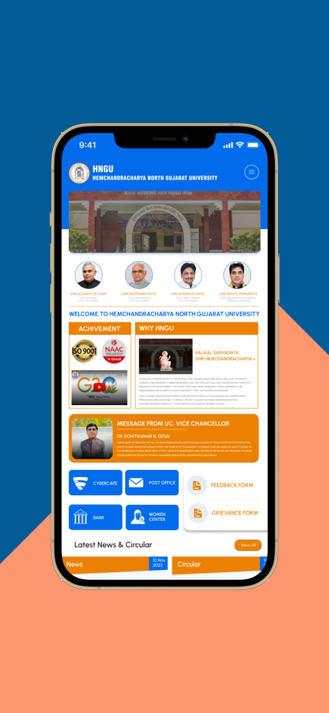Home screen of the HNGU Official mobile app for Hemchandracharya North Gujarat University showing administrative links and university information.