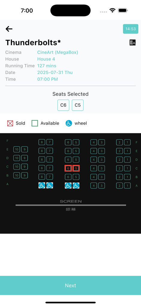CineArt Cinema - CineArt Cinema mobile app seat selection screen showing movie details and theater layout.