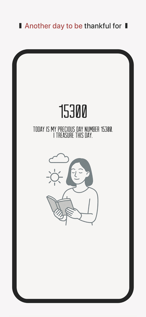 DayGram - One Line a Day Diary - DayGram app interface showing a minimalist E-Ink style diary entry with an illustration of a person reading a book