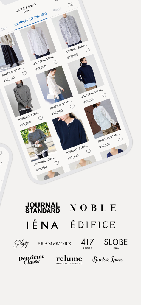 BAYCREW'S-ベイクルーズ - BAYCREWS STORE 앱의 모바일 인터페이스, Journal Standard의 상품 그리드와 프리미엄 일본 패션 브랜드 로고 목록을 보여줌.