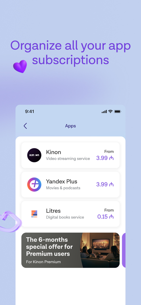 Azercell - Azercell mobile app screen showing a list of digital service subscriptions and prices