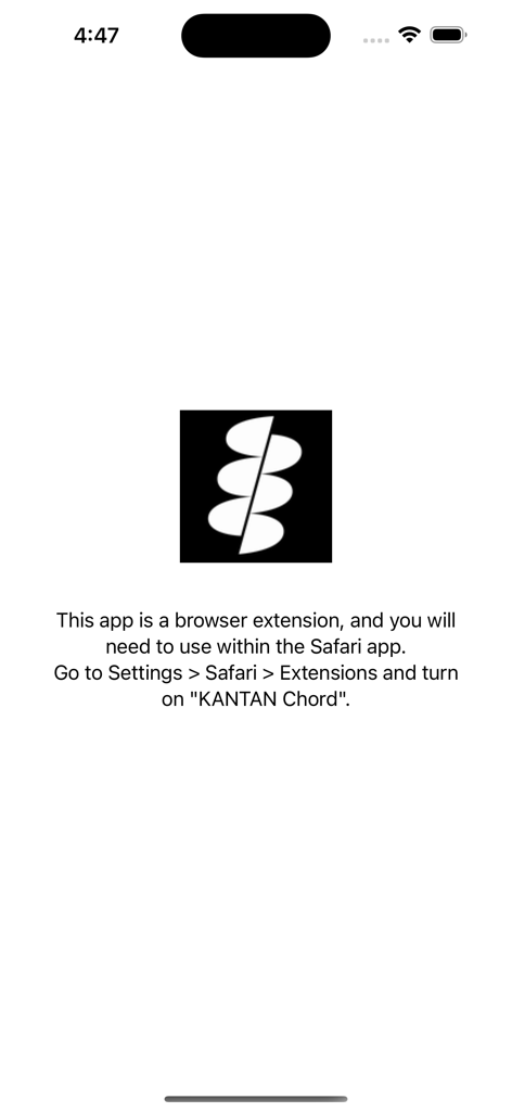 KANTAN Chord - Écran de configuration avec des instructions pour activer l'extension Safari KANTAN Chord dans les paramètres iOS.