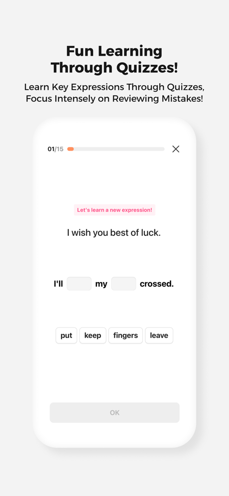 Cake - Learn English & Korean - Interface de l'application Cake montrant un quiz d'idiomes anglais pour les apprenants en langues
