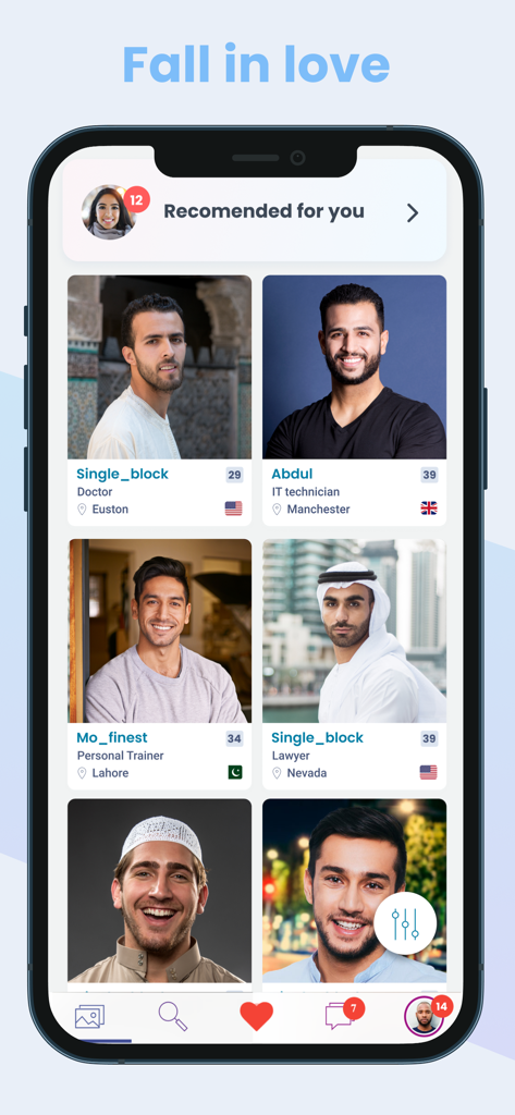 SingleMuslim - Mobile interface showing recommended profiles of professional Muslim singles on the SingleMuslim marriage app.
