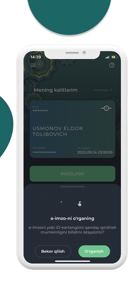 E-IMZO mobile app interface showing a digital signature ID card and signing options