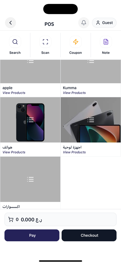 Kushk POS - Kushk POSのモバイルインターフェース。電話やタブレット用の商品グリッドにチェックアウトおよび支払いボタンが表示されています。