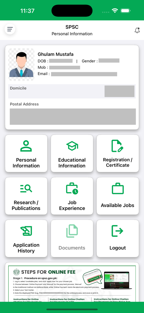 Dashboard of the SPSC app showing personal information and job application menu options
