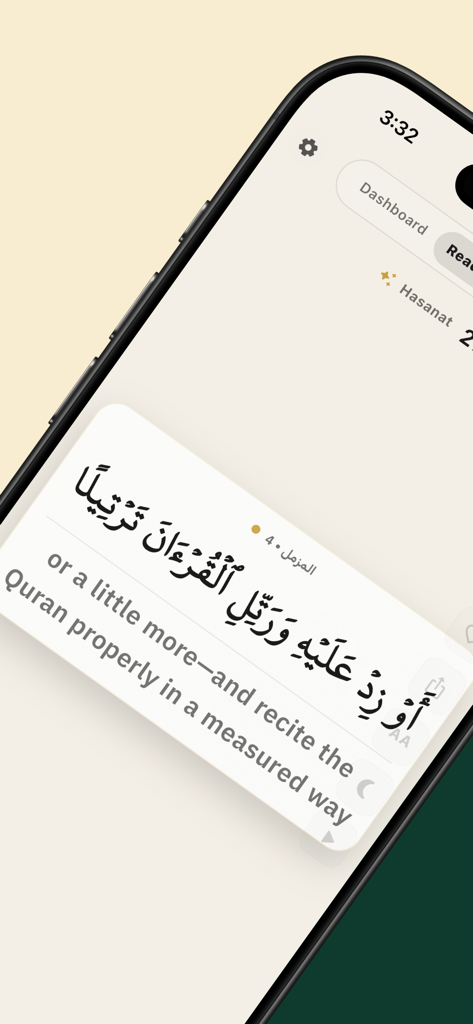 Iqraa app showing a Quran verse in Arabic and English translation on a minimalist mobile screen