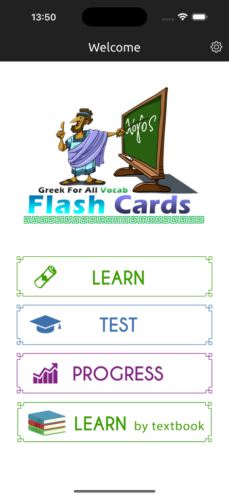 Main menu of the Greek For All Vocab app featuring buttons for Learn, Test, Progress, and Learn by textbook with a Greek teacher illustration.